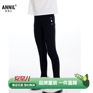 130/140码商场同款安奈儿女童针织单裤春款中大黑色弹力修身长裤