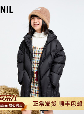 安奈儿女童装中长款连帽黑色羽绒服2025冬季新款保暖外套三防上衣