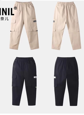 商场同款安奈儿童装男童梭织工装单裤春秋款学生休闲宽松长裤子