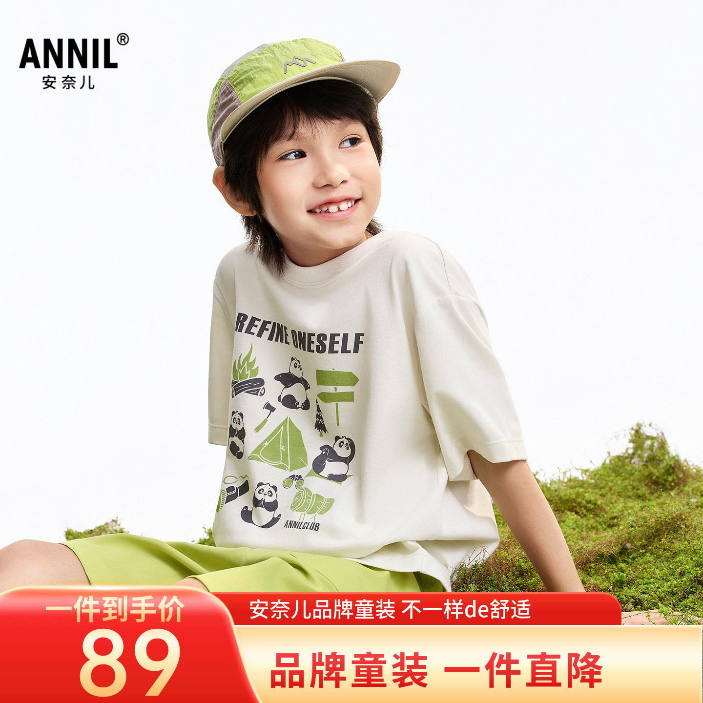 安奈儿男童装纯棉圆领短袖T恤短裤套装2026夏新款休闲运动服速干