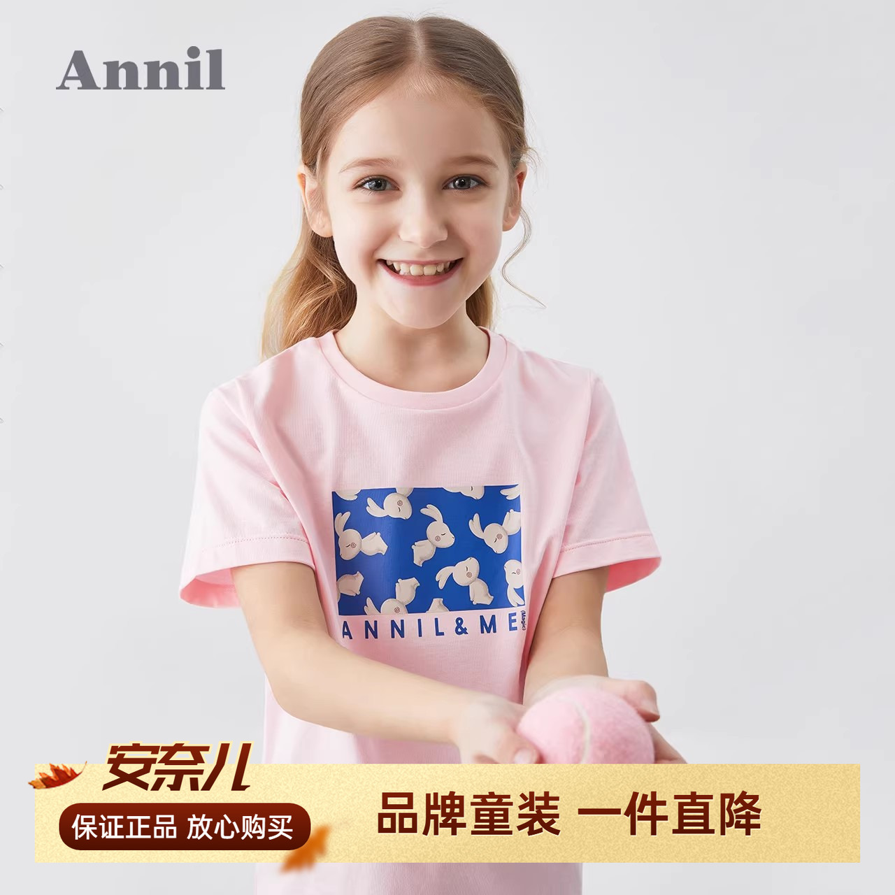 140-180码安奈儿童装女童圆领短袖T恤夏款纯棉透气半袖印花上衣