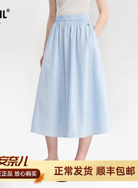 安奈儿女童装纯棉半身长裙2026夏新款休闲净色公主短裙甜美百搭