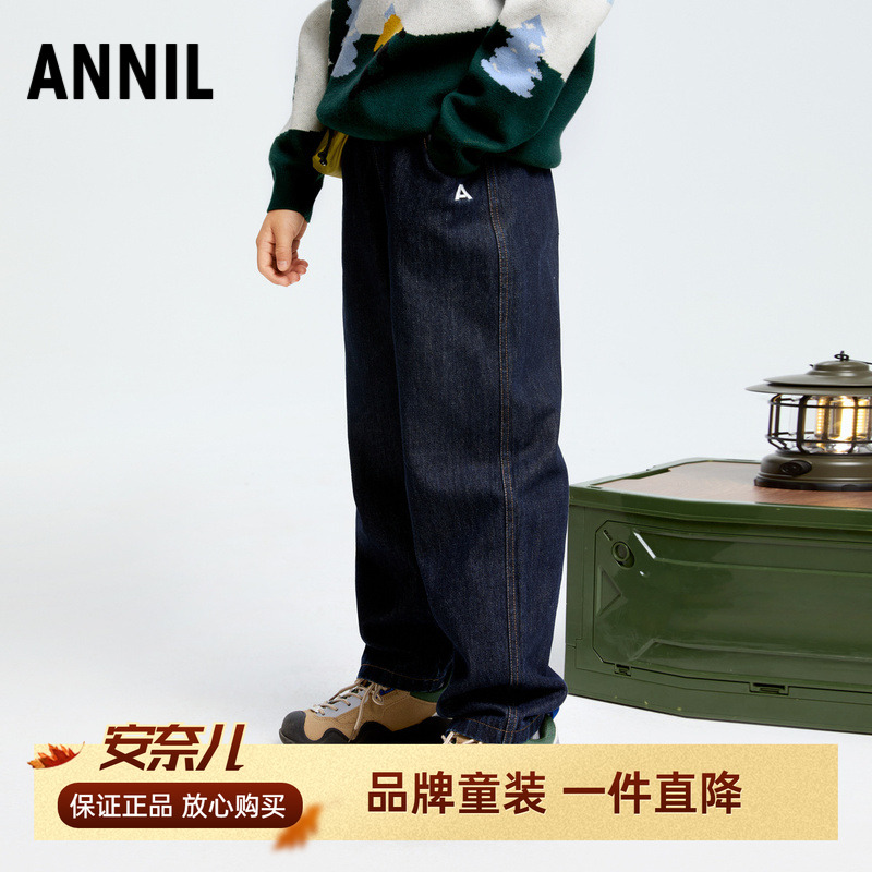 安奈儿男童加绒里纯棉牛仔夹裤子2024冬季新款防静电保暖宽松加厚