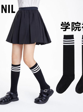 安奈儿童装男女童中筒袜春秋款中大儿童学院风黑白条纹长袜子