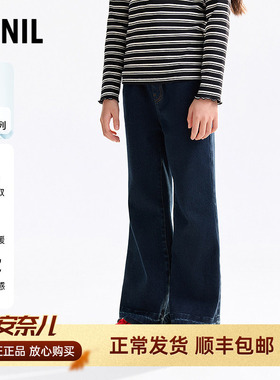 安奈儿女童装加绒牛仔夹裤2025冬季新款保暖休闲微喇叭裤甜酷百搭