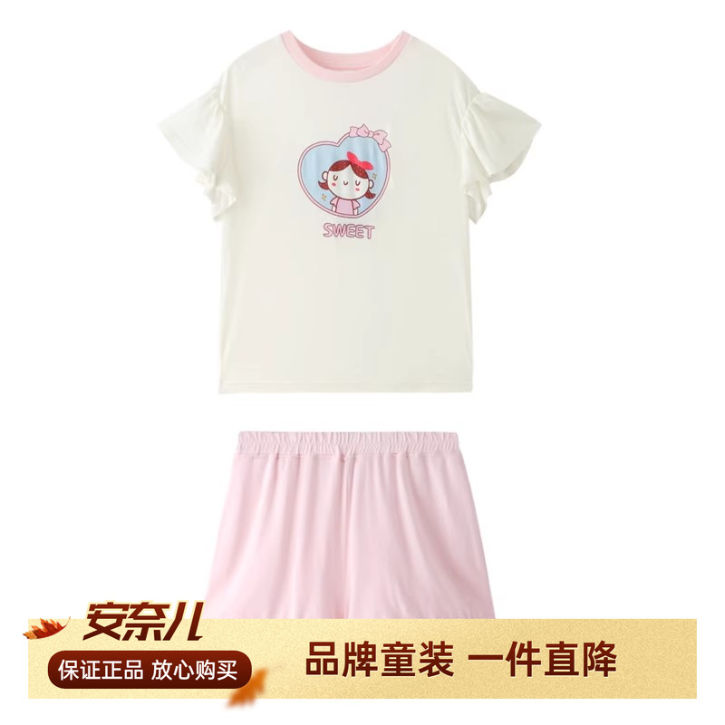 120码安奈儿童装女童圆领短袖T恤夏款纯棉半袖上衣