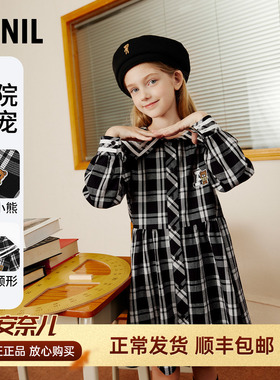 安奈儿童装女童连衣裙长袖2023秋新款格子学院风甜美时尚A字裙子