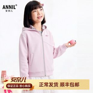安奈儿男女童装针织外套连帽2026春新款休闲运动灰色帽衫潮酷百搭