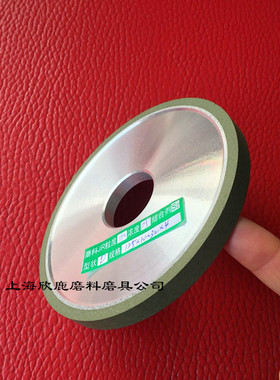 金刚石树脂砂轮磨料磨具 平型金刚石砂轮 125X8X32x4mm 150目