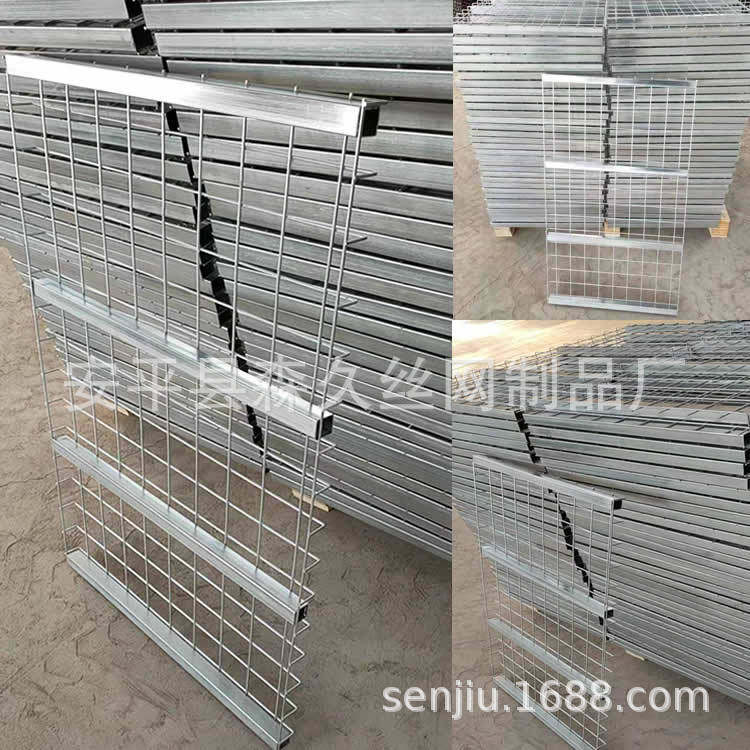 河北厂家定做货架网片 横梁式货架层网 底部加槽钢加方管加强筋