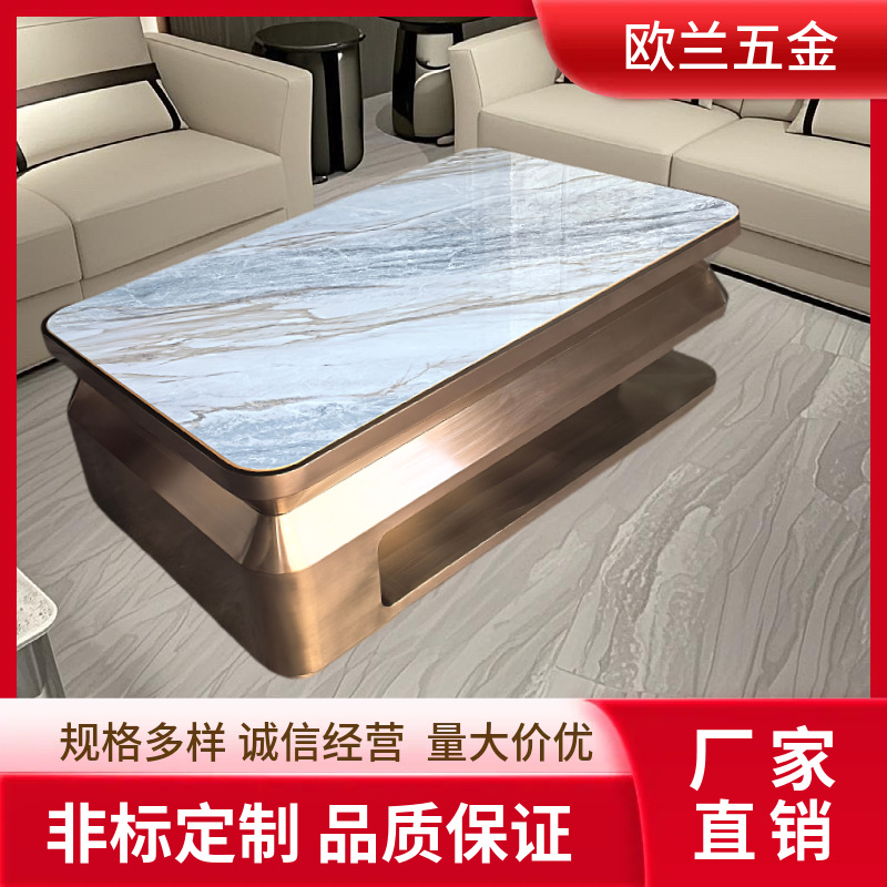 定制现货娱乐会所民宿桌椅酒吧卡座KTV茶几KTV茶桌可家用岩板餐桌