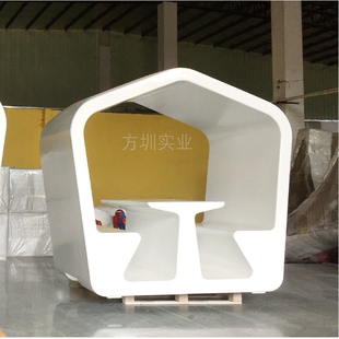 商业街广场户外美陈家具创意玻璃钢屋形设计简约休闲椅商业洽谈桌