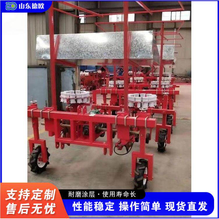 三点悬挂式蔬菜苗瓜果移栽机 农作物秧苗栽种机 苗块状种子种植机