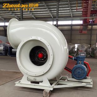 大风量离心风机 PP防腐塑料风机 实验室用耐酸碱玻璃钢风机