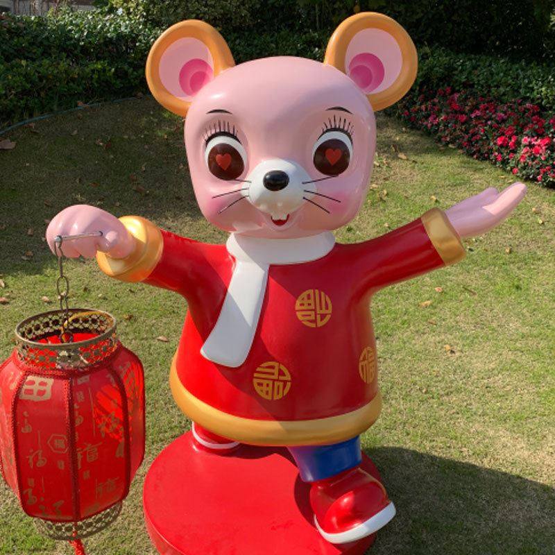 玻璃钢雕塑卡通新年鼠户外商场房地产老鼠年春节生肖美陈装饰摆件