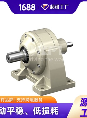 住友减速机 Sumitomo摆线工业系列标准齿轮箱可定制维修替换