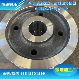 厂家锻件车轮 轴类锻件 42CrMo行车轮锻件加工