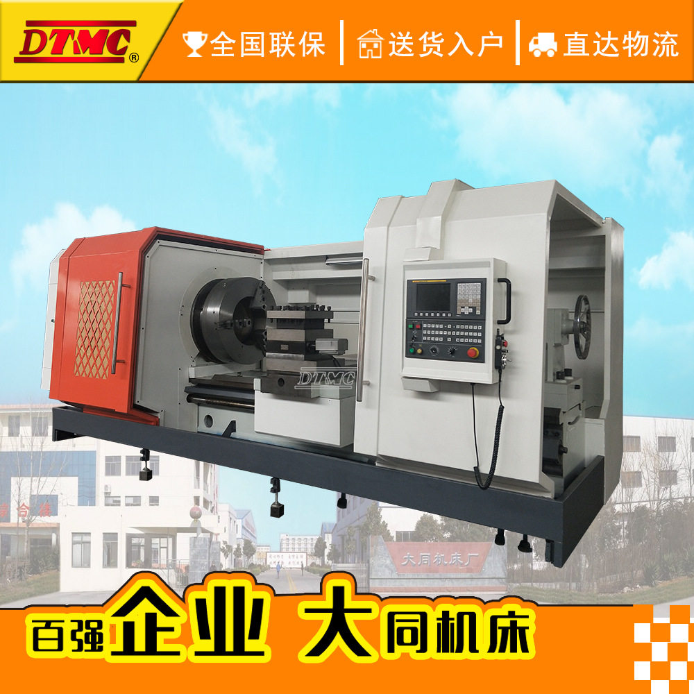 数控管子螺纹车床QK1319管螺纹车床金属管螺纹加工数控机床厂家,五金/工具,CNC加工件/铣床加工件,淘宝优惠券,粉丝福利购,淘宝优惠卷