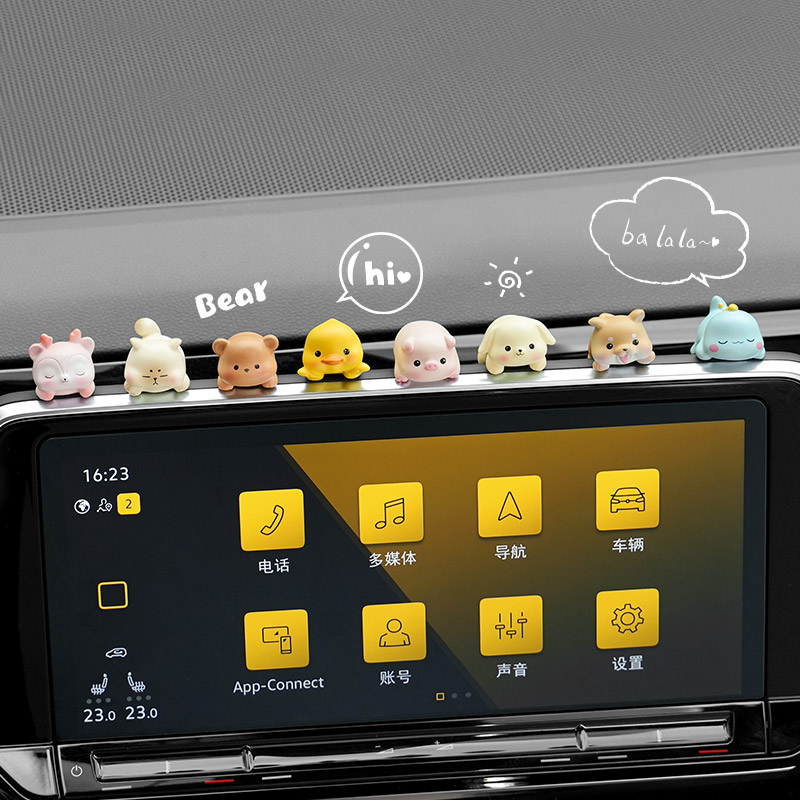 车载可爱小动物摆件中控屏幕趴趴公仔电脑显示器装饰汽车用品大全