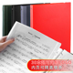a4乐谱夹活页插袋页琴谱夹资料册学生乐团文件收纳袋神器logo定制