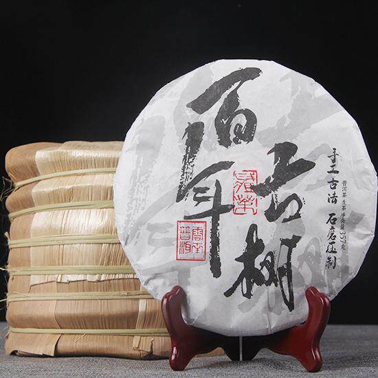 云南百年古树普洱茶叶357g陈年饼老生茶传统手工古树普洱纯料茗茶
