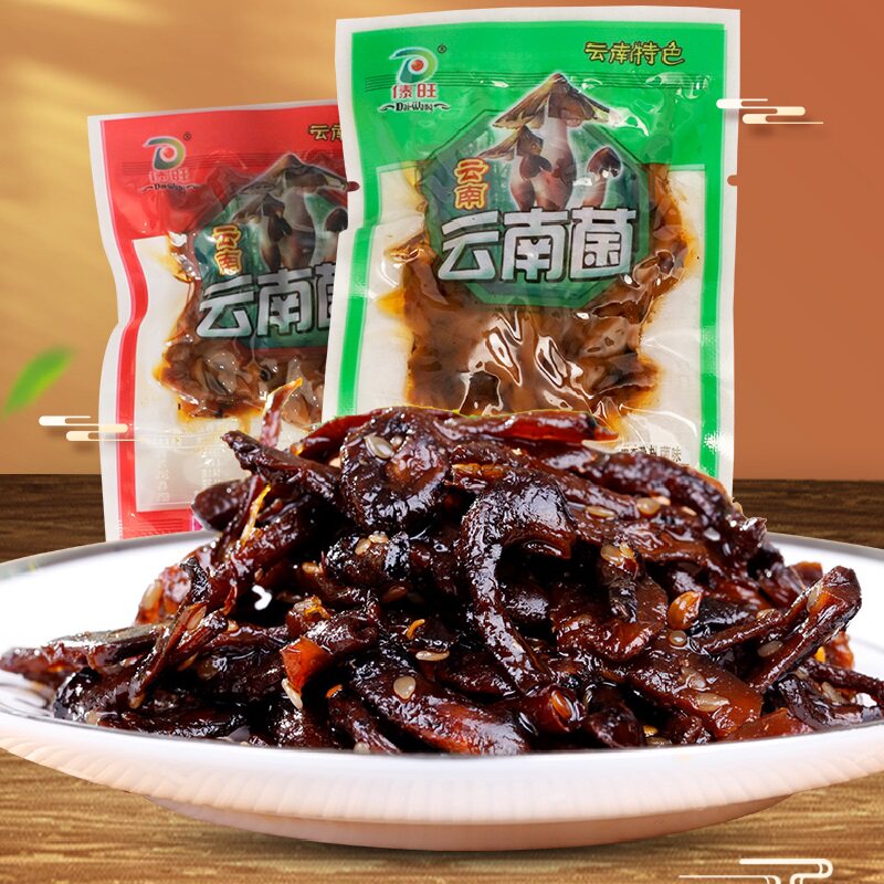 傣旺原味/香辣鸡枞味云南菌1000g多味休闲小零食袋装即食菌下饭菜