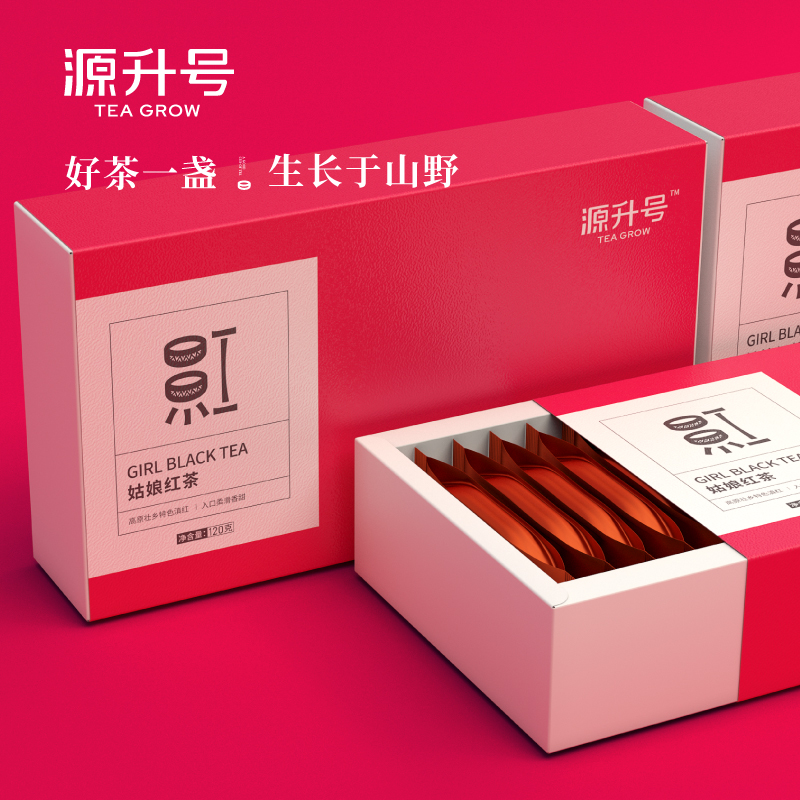 凯鑫源升号姑娘红茶120g盒装云南文山广南高山云雾功夫茶滇红茶叶