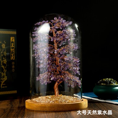 天然黄水晶紫水晶粉晶招财发财树轻奢高档客厅店铺开业新房子乔迁
