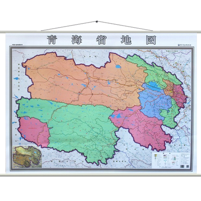2023青海省地图挂图 行政/交通/旅游/河流/机场 详情到村镇中心 1.4X1米竖版装比例1：106万防水覆膜挂图全彩印刷哈尔滨地图出版社