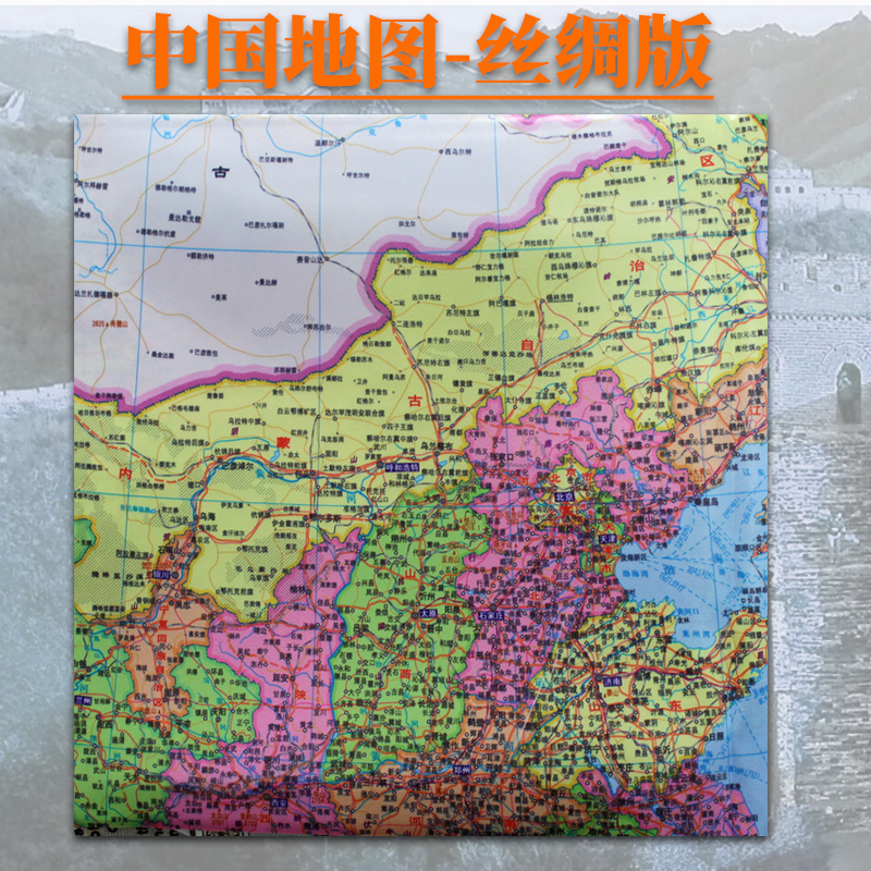 中国地图丝绸般丝绸中国地图