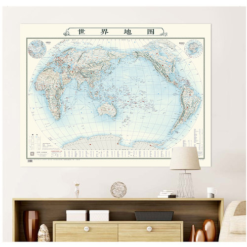 【水墨版】世界地图墙贴 1.1*0.8米 泼墨山水画风格创意地图 教室/办公室/家庭高清装饰画贴图 各国家地区人口面积表