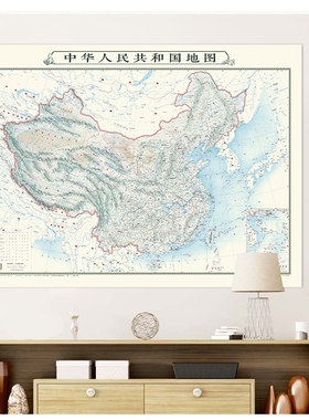 【水墨版】中国地图墙贴水墨画地图 1.1*0.8米 泼墨山水画风格创意地图 教室/办公室/家庭装饰画贴图 政区交通 城镇 山川河流