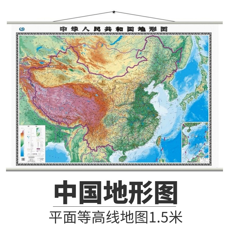 2022中华人民共和国地形图 中国地形图挂图 平面地形等高线高清地图 1.5米x1.1米亚膜挂绳墙贴装饰画背景墙  现货图片