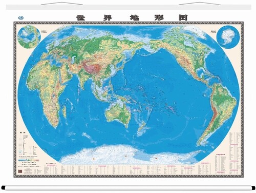 世界地形图地图挂图  世界地图地形版 亚膜卷轴精品 2米x1.5米 大张世界挂图 会议室书房商务用  平面地形图 中国地图出版社