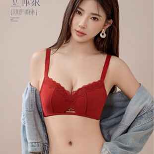 新款3357上薄下厚奶嘴杯无钢圈内衣A小胸平胸显大不空杯中厚文胸