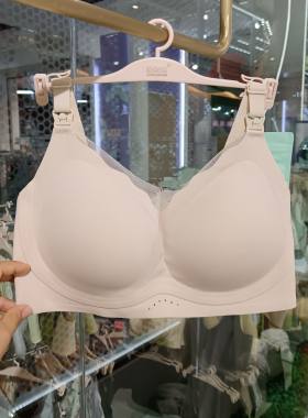 十月独宠2279哺乳内衣孕前孕后上开扣BCD轻薄零束缚净面喂奶文胸
