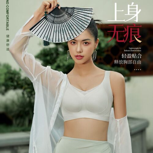 正品新K005无感内衣抹胸网纱中薄杯无痕无钢圈运动文胸提拉无侧