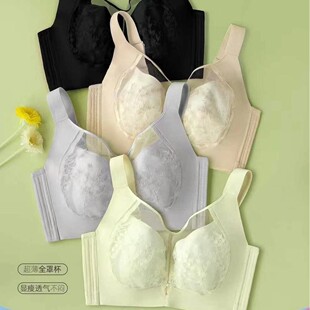 超薄大码内衣3390聚拢调整型侧收副乳防下垂五排扣软钢圈文胸罩D