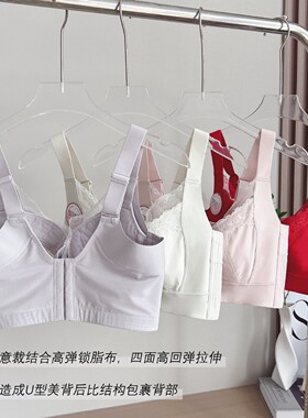 超薄聚拢王五排扣收副乳大码内衣6531侧收副乳防下垂软钢圈文胸C