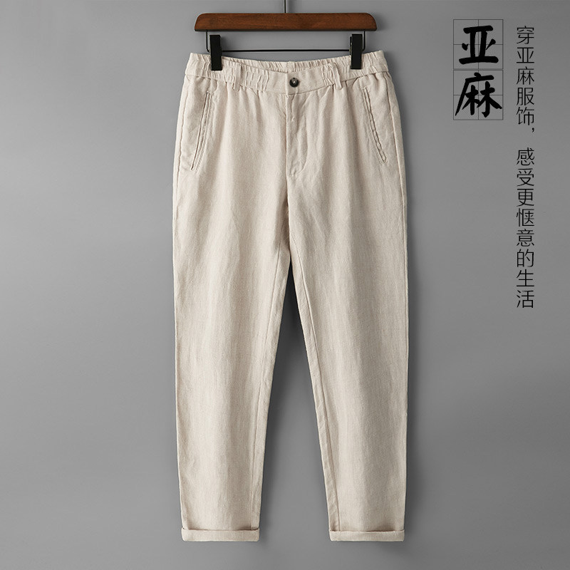 100%纯亚麻裤男春夏薄款长裤宽松大码直筒裤子男士麻料透气休闲裤