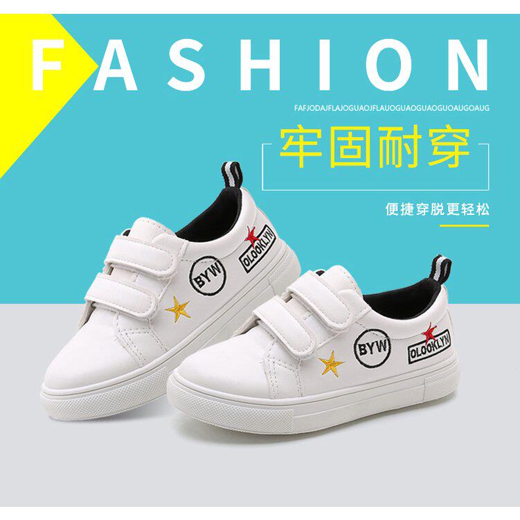 1-2 To 12 year 11 Girl 10 Spring 9 Kid 8 Children's shoes 7 Spring 6 Shoes 5 White Single shoes 4 Child 3in the Shoes/Baby Shoes/Parent-child shoes , Sports shoes  category - from Buy2taobao.com to provide professional Taobao agent buy service
