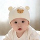 新生婴儿帽子春秋四季 3个月囟门胎帽 初生婴幼防风双层纯棉无骨0