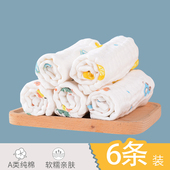 纱布毛巾宝宝口水巾纯棉婴儿洗脸巾亲肤儿童小方巾新生儿柔软