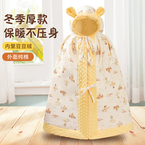 厚款婴儿披风斗篷连帽秋冬保暖