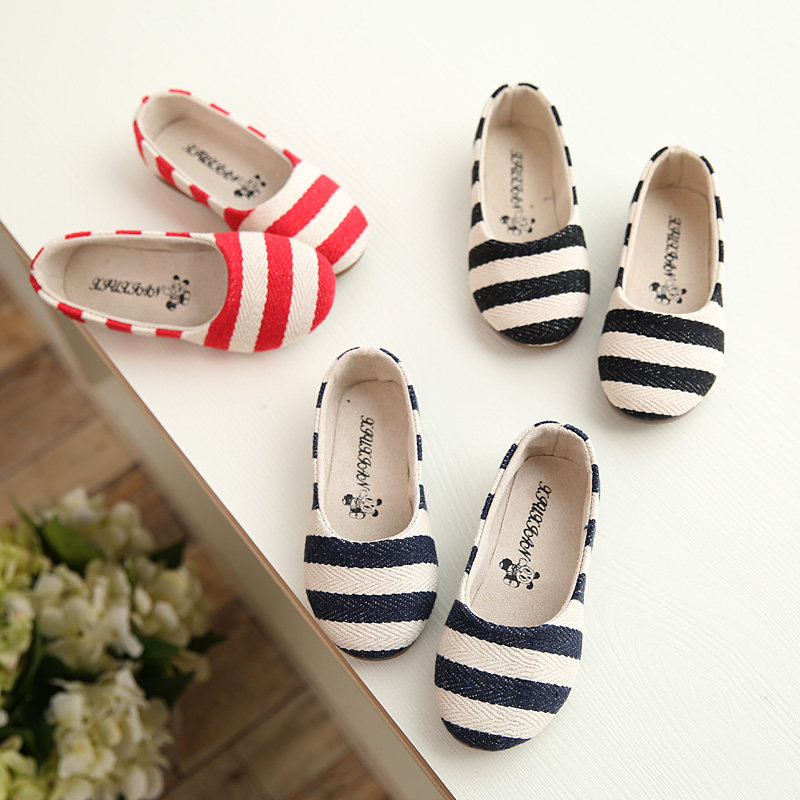 Chaussures enfants en autre ronde totem pour printemps - semelle tendon - Ref 983535 Image 1