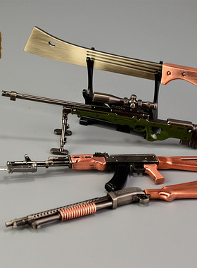 吃鸡游戏绝地大逃亡AWM狙击之王S1897散弹枪AKM突击步枪模型