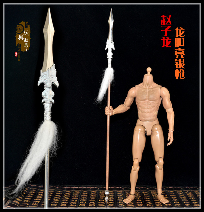 1:6古代兵器武器模型 武神赵子龙赵云龙胆亮银枪涯角长枪兵人配件