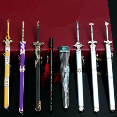 无恙凌剑蓝景仪武器模型