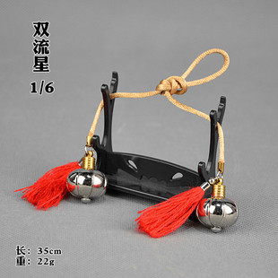 1/6古代兵器模型双流星锤12寸人偶武器模型兵人玩具十八般兵器