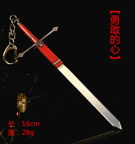 1/6微缩兵器模型 十字刀剑恶魔之刃合金刀扣12寸兵人武器装备玩具